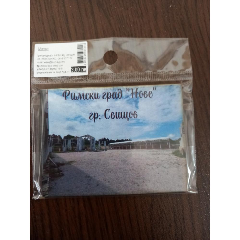 🏞️ Персонализиран туристически магнит – Уникален сувенир със снимка по ваш избор!
