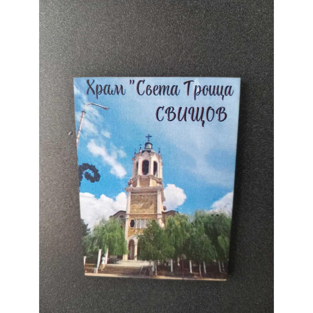 🏞️ Персонализиран туристически магнит – Уникален сувенир със снимка по ваш избор!