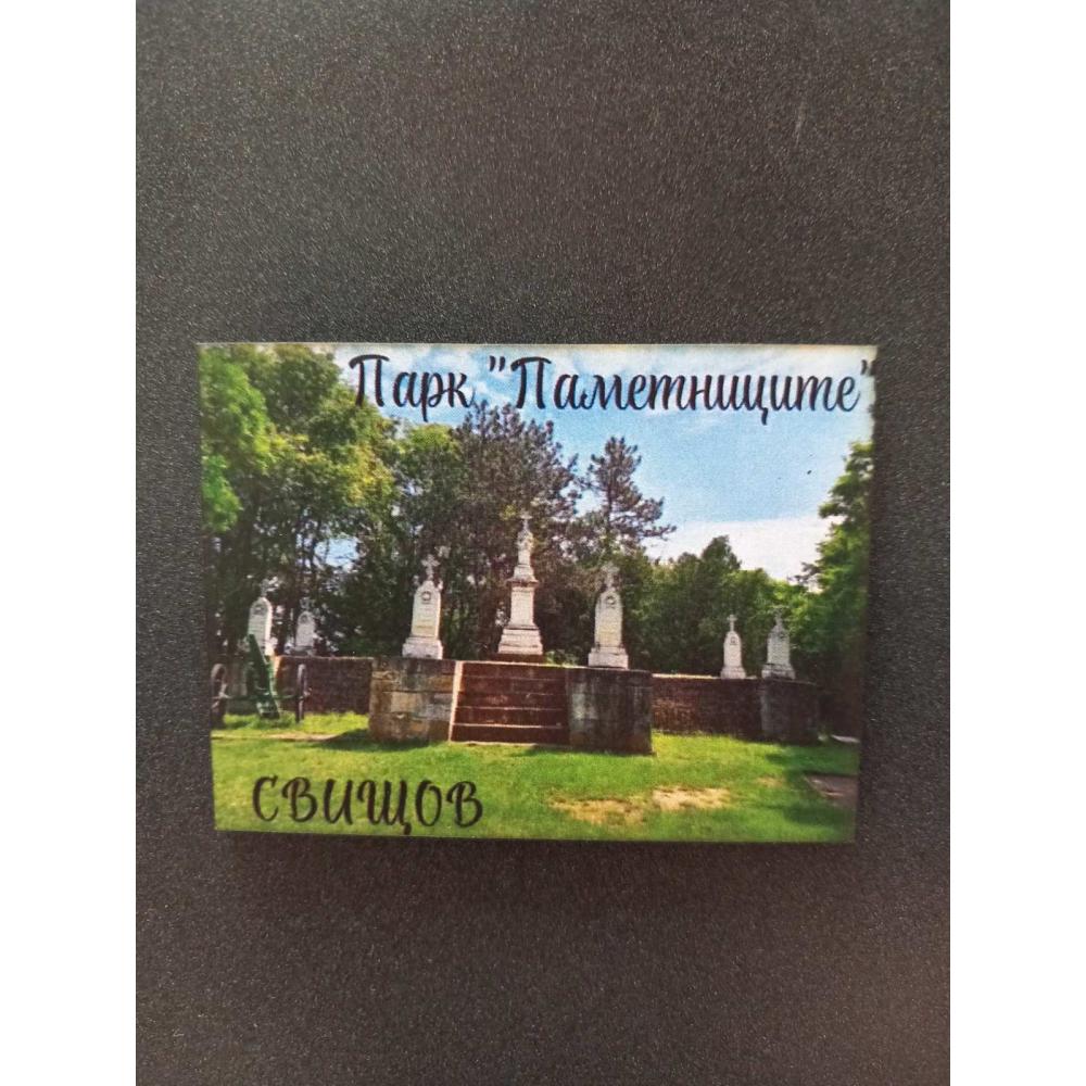 🏞️ Персонализиран туристически магнит – Уникален сувенир със снимка по ваш избор!